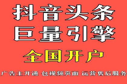 某企业SEM代运营全记录：提升转化率的秘诀